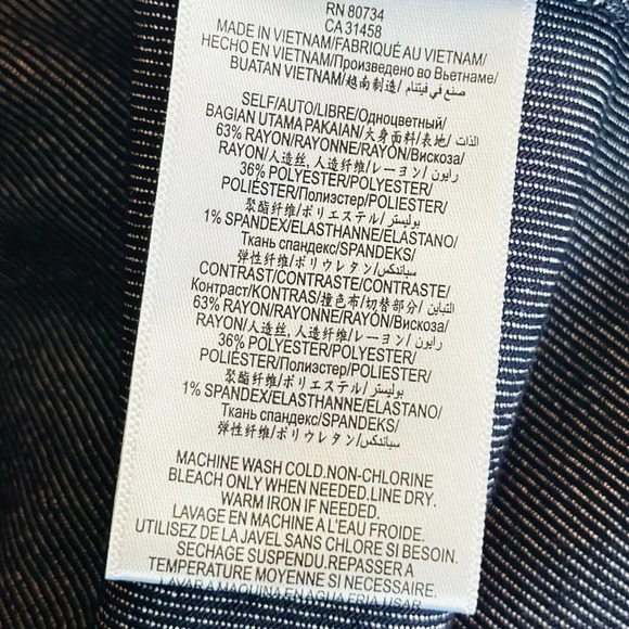 BCBGeneration Sleeveless Stripe Flare Denim Dress – Size 8 - Picture 10 of 11